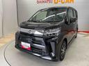 （宮城県）の中古車