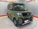 （宮城県）の中古車