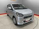 （宮城県）の中古車