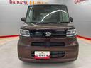 （宮城県）の中古車