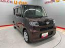 （宮城県）の中古車