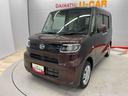 （宮城県）の中古車