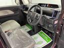 （宮城県）の中古車