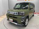 （宮城県）の中古車
