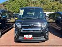 （宮城県）の中古車