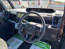 （宮城県）の中古車
