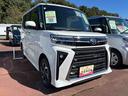 （宮城県）の中古車
