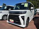 （宮城県）の中古車