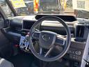 （宮城県）の中古車