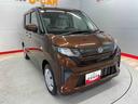 （宮城県）の中古車