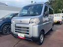 （宮城県）の中古車