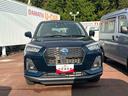 （宮城県）の中古車