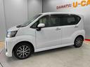 （宮城県）の中古車