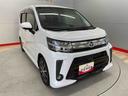 （宮城県）の中古車