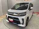 （宮城県）の中古車