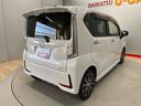 （宮城県）の中古車