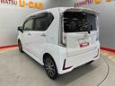 （宮城県）の中古車
