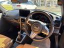 （宮城県）の中古車