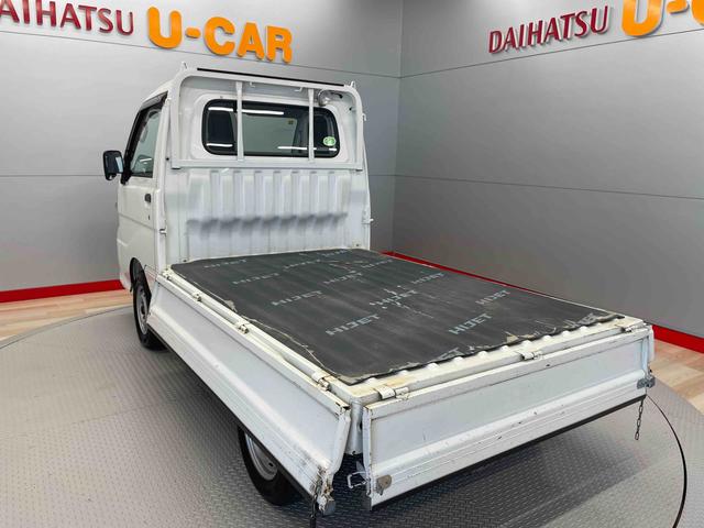 ハイゼットトラックエアコン・パワステ　スペシャル（宮城県）の中古車