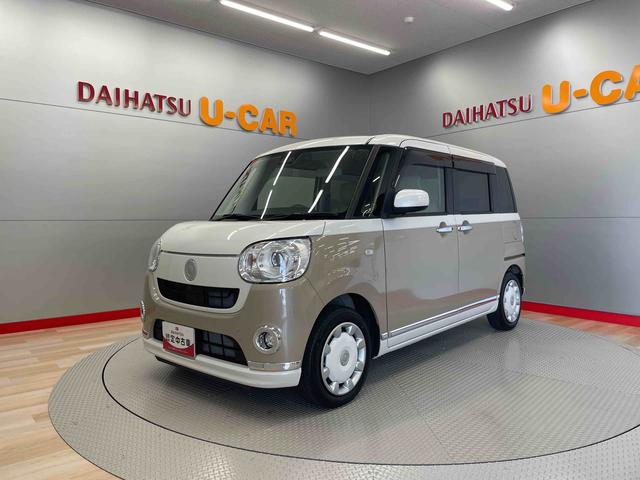 ムーヴキャンバスＧメイクアップリミテッド　ＳＡIII（宮城県）の中古車