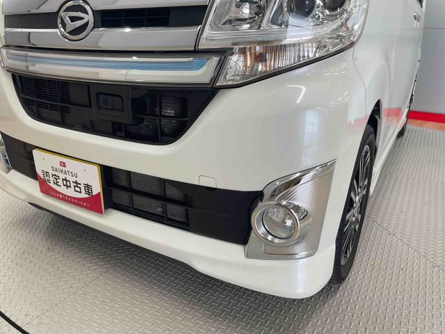 タントカスタムＲＳ　ＳＡ（宮城県）の中古車