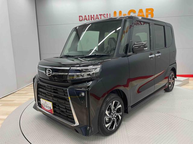 タントカスタムＸ（宮城県）の中古車