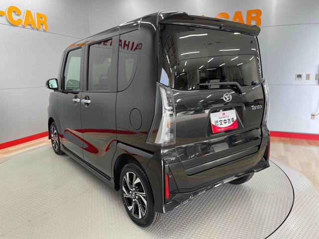 タントカスタムＸ（宮城県）の中古車