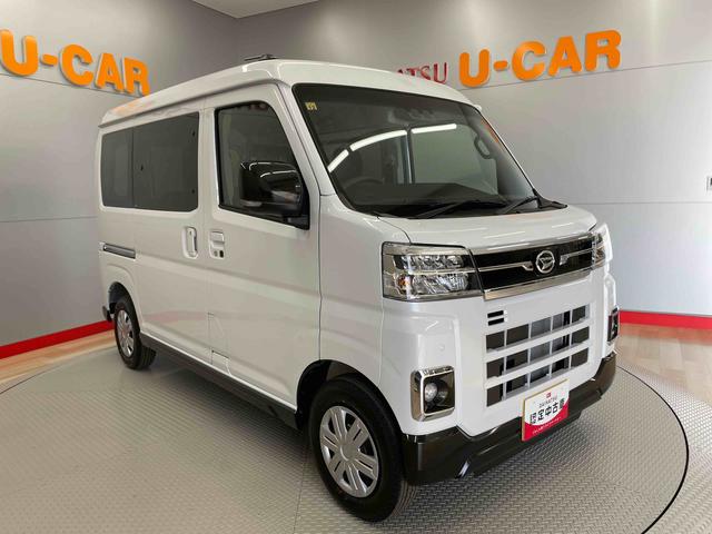 アトレーＲＳ（宮城県）の中古車