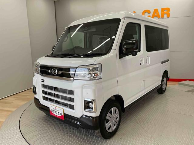 アトレーＲＳ（宮城県）の中古車