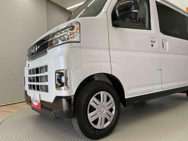 アトレーＲＳ（宮城県）の中古車