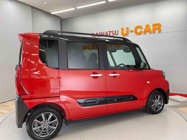 タントファンクロス（宮城県）の中古車