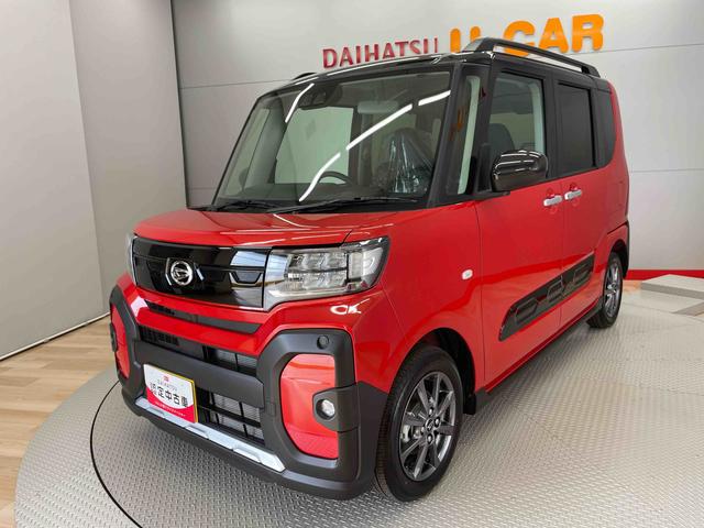 タントファンクロス（宮城県）の中古車