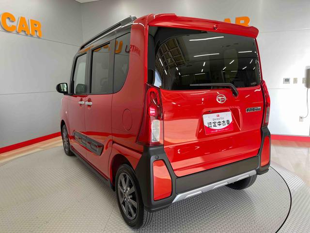 タントファンクロス（宮城県）の中古車