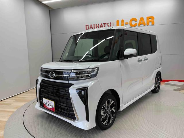 タントカスタムＸ（宮城県）の中古車