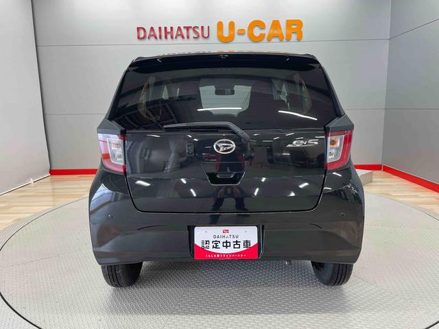 ミライースＸ　リミテッドＳＡIII（宮城県）の中古車