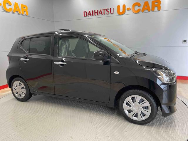ミライースＸ　リミテッドＳＡIII（宮城県）の中古車