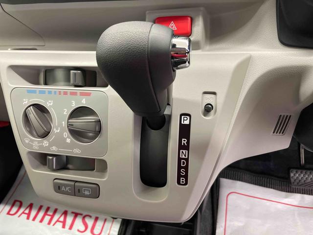 ミライースＸ　リミテッドＳＡIII（宮城県）の中古車