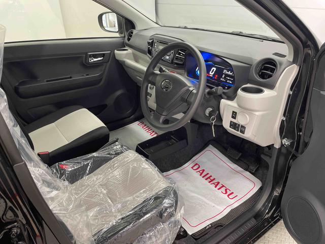 ミライースＸ　リミテッドＳＡIII（宮城県）の中古車