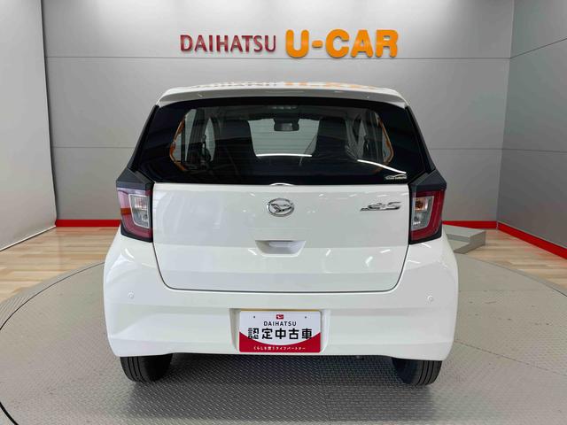 ミライースＬ　ＳＡIII（宮城県）の中古車