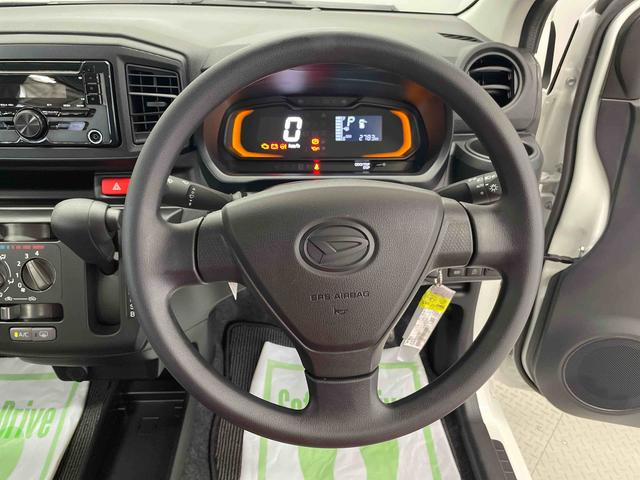 ミライースＬ　ＳＡIII（宮城県）の中古車