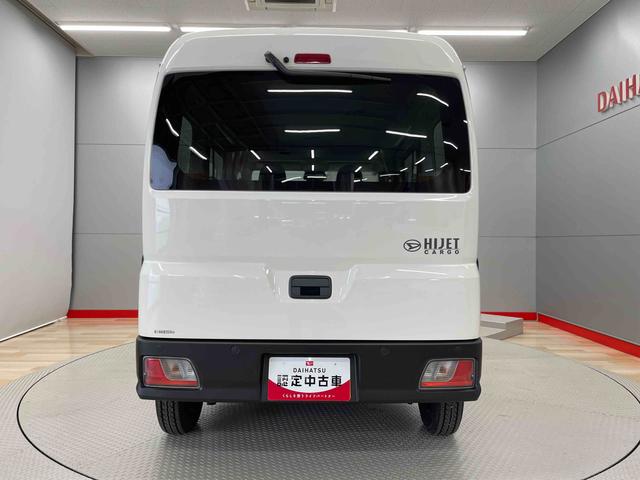 ハイゼットカーゴＤＸ（宮城県）の中古車