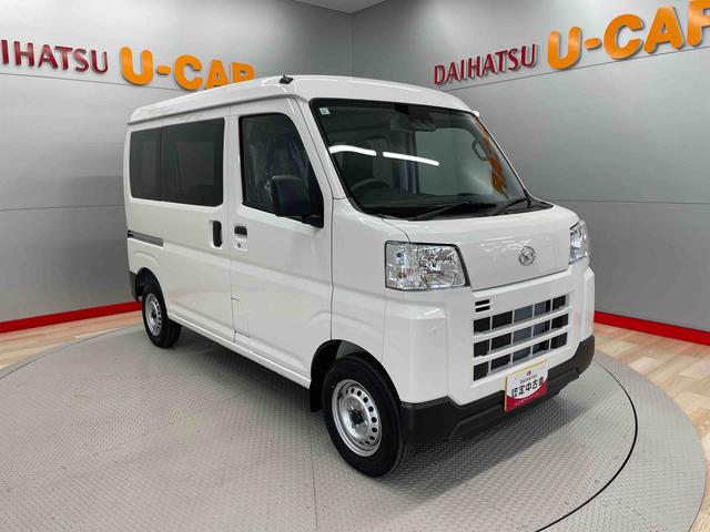 ハイゼットカーゴＤＸ（宮城県）の中古車