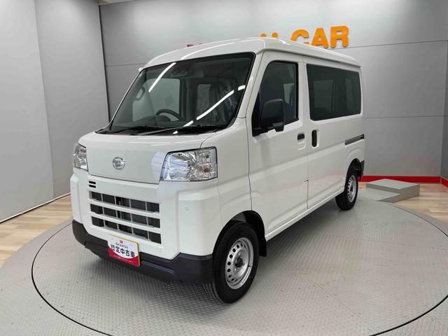 ハイゼットカーゴＤＸ（宮城県）の中古車