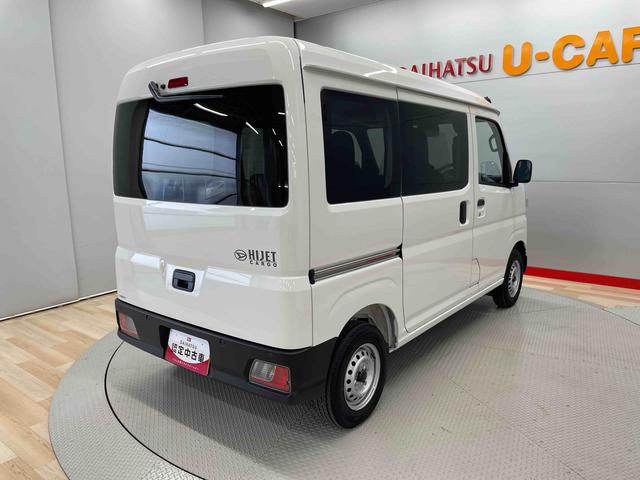 ハイゼットカーゴＤＸ（宮城県）の中古車