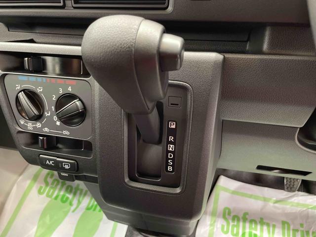 ハイゼットカーゴＤＸ（宮城県）の中古車