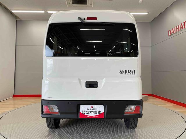 ハイゼットカーゴＤＸ（宮城県）の中古車