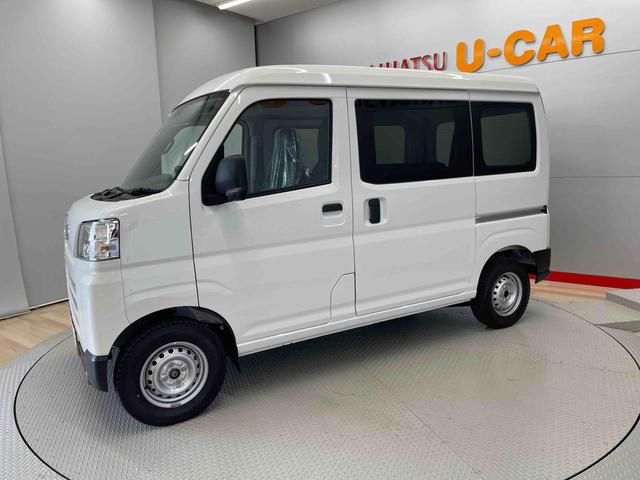 ハイゼットカーゴＤＸ（宮城県）の中古車