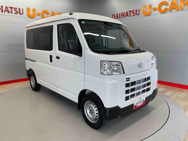 ハイゼットカーゴＤＸ（宮城県）の中古車