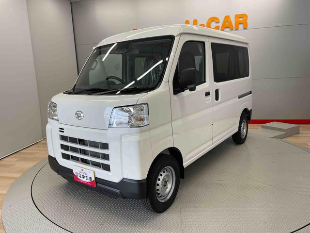 ハイゼットカーゴＤＸ（宮城県）の中古車