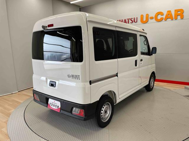 ハイゼットカーゴＤＸ（宮城県）の中古車